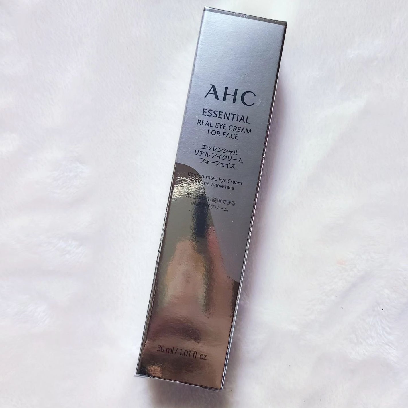 エッセンシャル リアル アイクリーム フォーフェイス/AHC/アイケア・アイクリームを使ったクチコミ(2枚目)