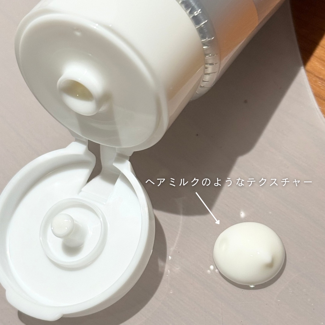 グロッシーヘアワックス/エアリー&イージー/ヘアワックス・クリームを使ったクチコミ（2枚目）