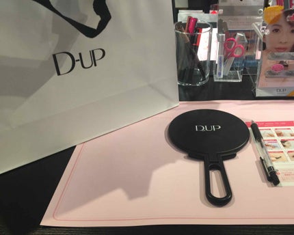 アイラッシュフィクサーEX 552/D-UP/つけまつげを使ったクチコミ(2枚目)