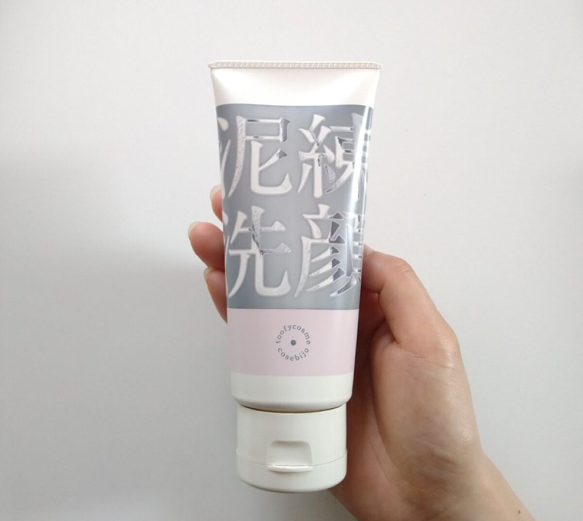 泥練洗顔/itten cosme/洗顔フォームを使ったクチコミ（1枚目）