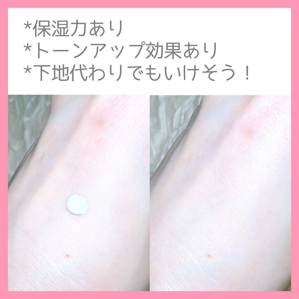 リンクル美白UVジェル /Yunth/日焼け止め・UVケアを使ったクチコミ(2枚目)