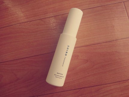 抹茶 オードパルファン/SHIRO/香水(レディース)を使ったクチコミ(1枚目)