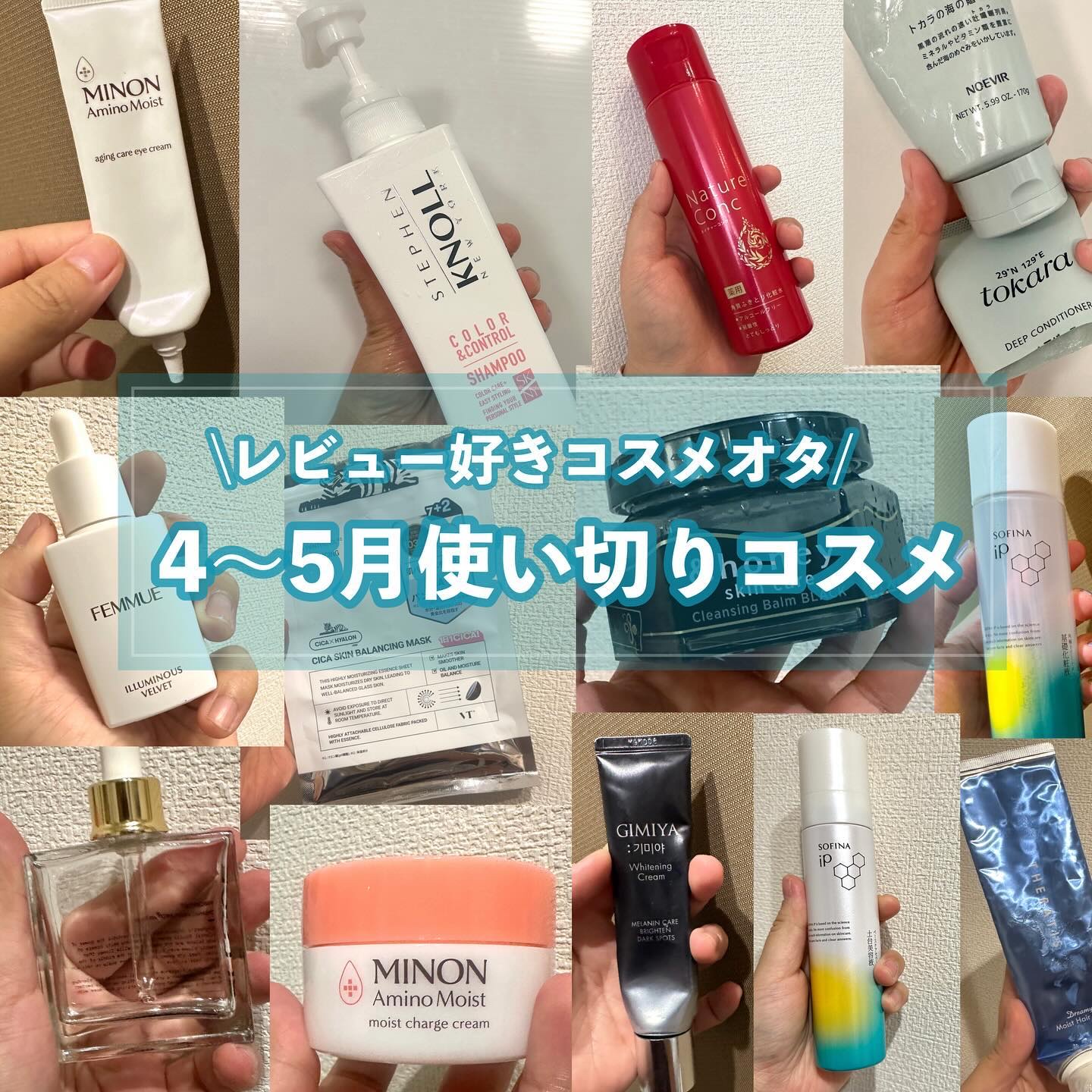 ネイチャーコンク 薬用 クリアローションとてもしっとり/ネイチャーコンク/拭き取り化粧水を使ったクチコミ（1枚目）