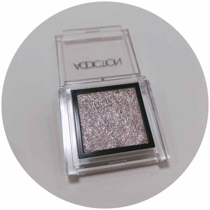 アディクション ザ アイシャドウ/ADDICTION/単色アイシャドウを使ったクチコミ(2枚目)