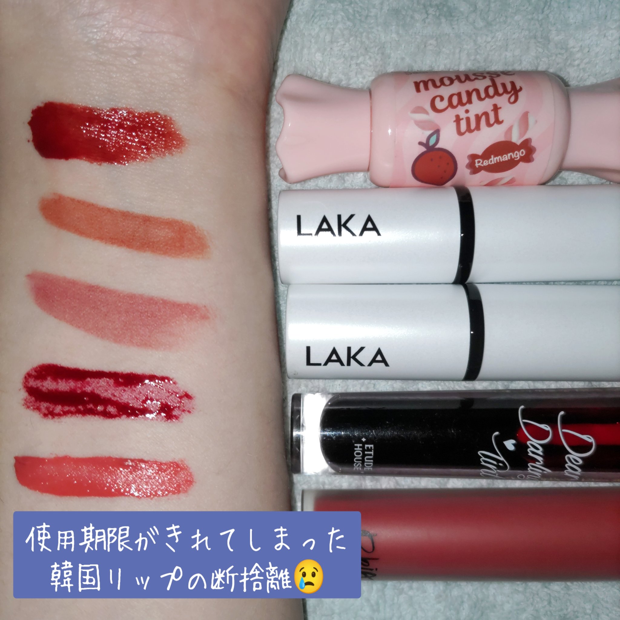 スムースマットリップスティック/Laka/口紅を使ったクチコミ（1枚目）