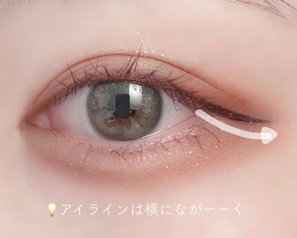 ゅぅ   on LIPS 「\目を横に大きくする!横幅拡張メイク/リクエストありがとうござ..」(4枚目)