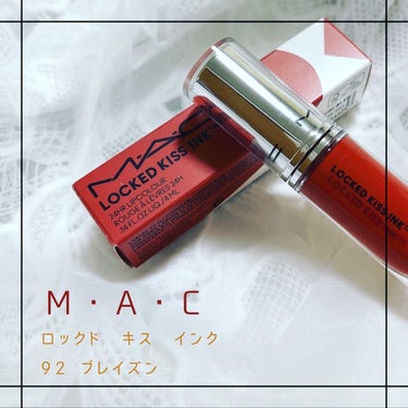 M·A·C ロックド キス インク リップカラー/M・A・C/口紅を使ったクチコミ（1枚目）