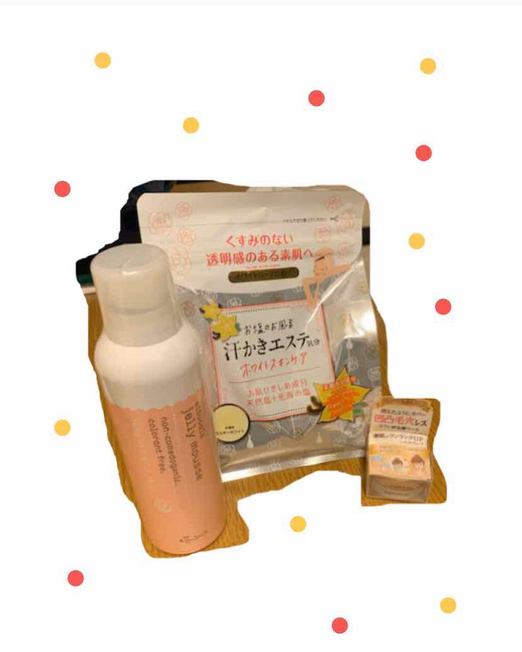 エテュセ フェイスウォッシュ(ジェルムース)/ettusais/洗顔フォームを使ったクチコミ（1枚目）