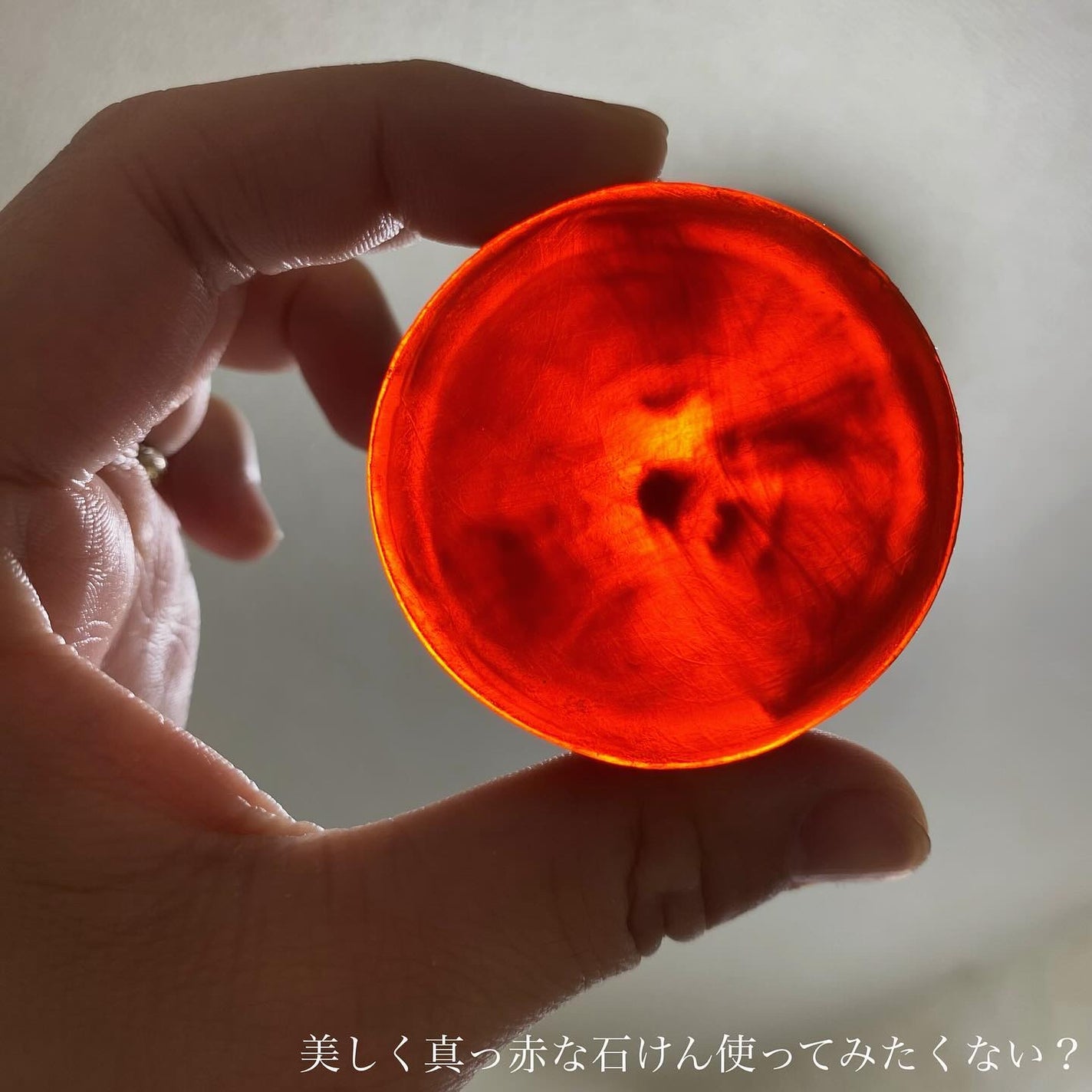 ASTAX SAVON/BELA VELA/洗顔石鹸を使ったクチコミ(2枚目)