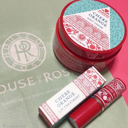 シェールオランジュ ボディクリーム n/ハウス オブ ローゼ/ボディクリームを使ったクチコミ(6枚目)