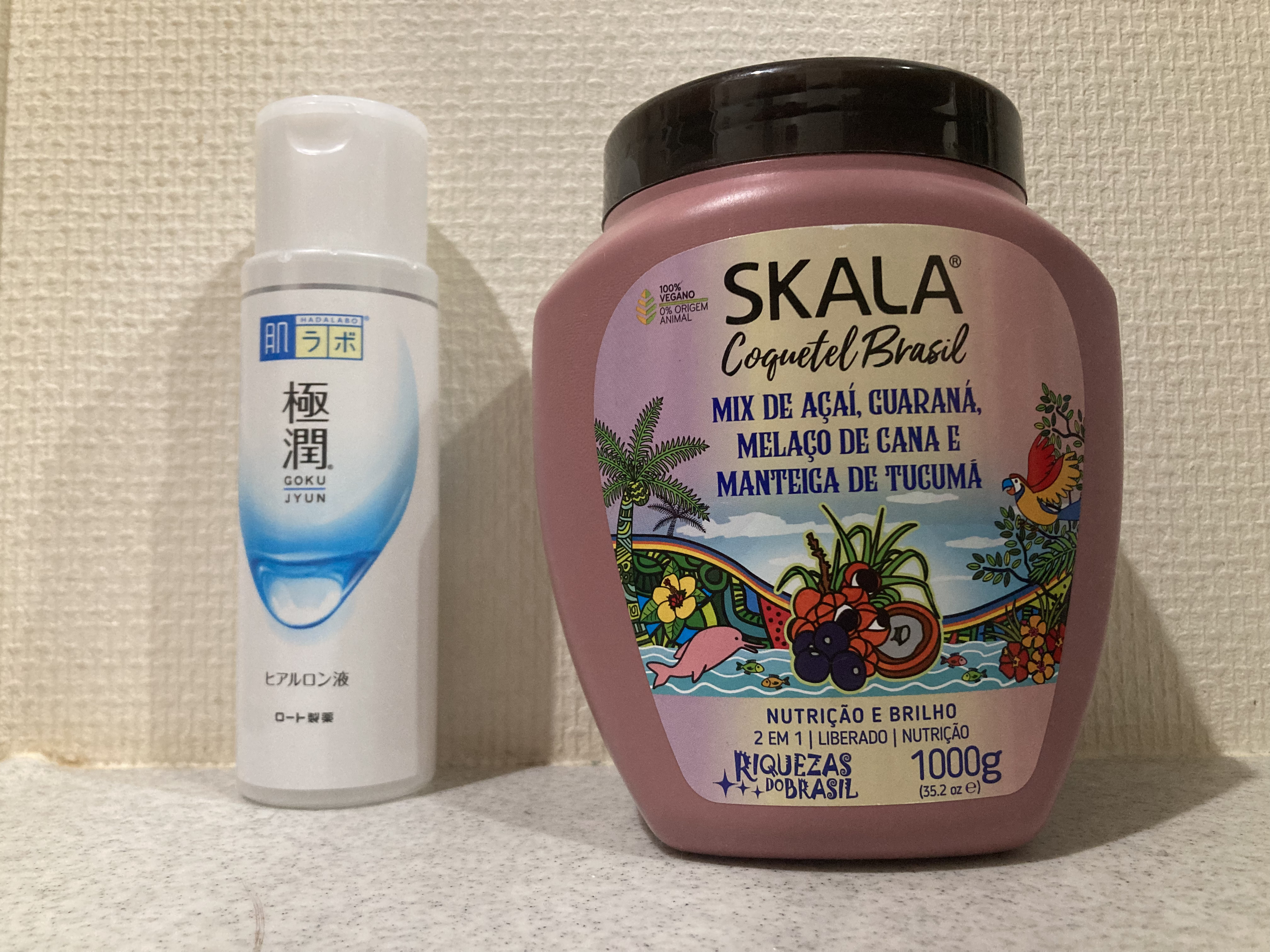 極潤ヒアルロン液（ハダラボモイスト化粧水d）/肌ラボ/化粧水を使ったクチコミ（1枚目）