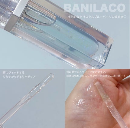 を使ったクチコミ(2枚目)