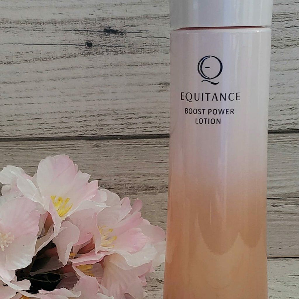 ブーストパワーローション/エクイタンス/化粧水を使ったクチコミ(1枚目)