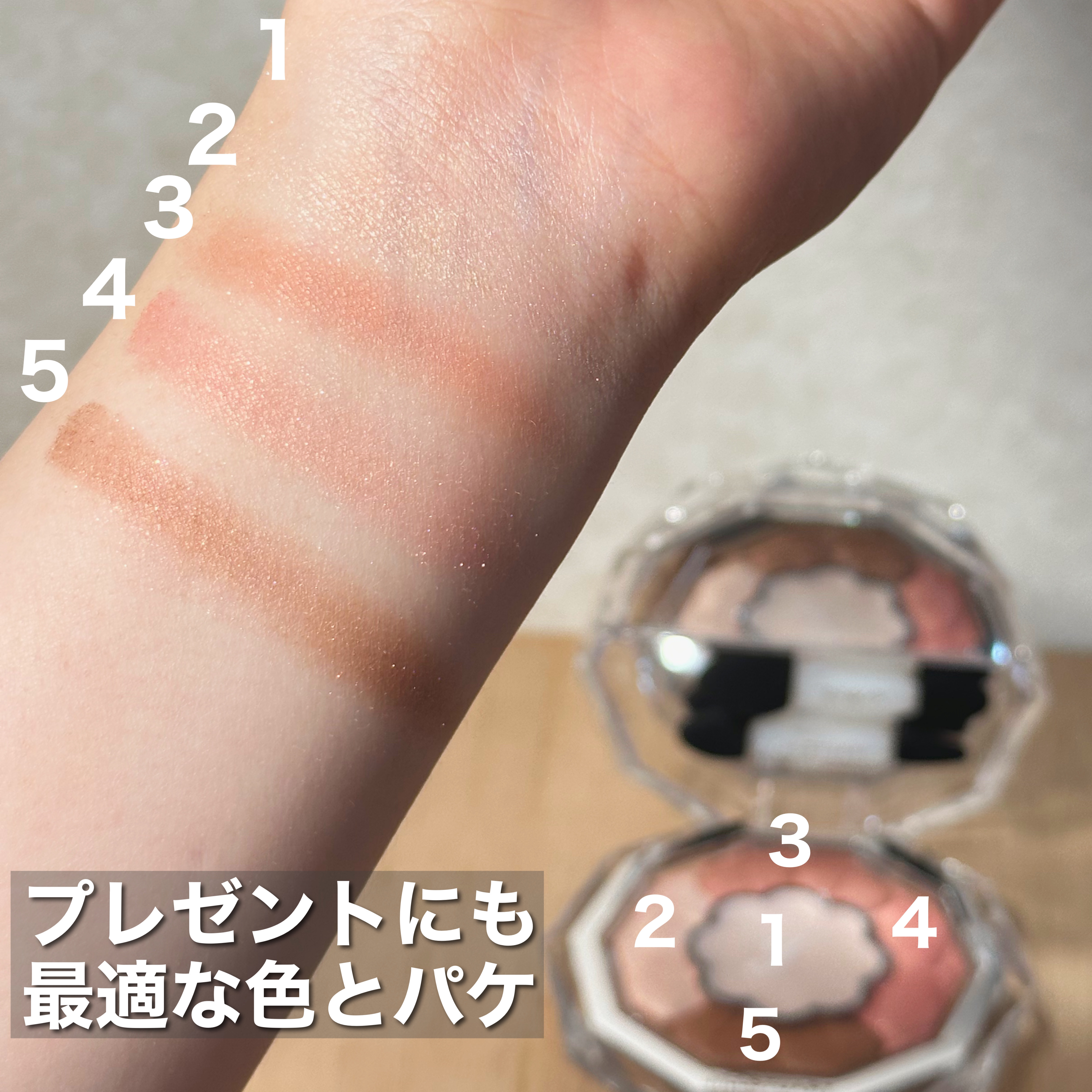 ジルスチュアート ブルームクチュール アイズ 03 peony harmony/JILL STUART/アイシャドウパレットを使ったクチコミ（3枚目）