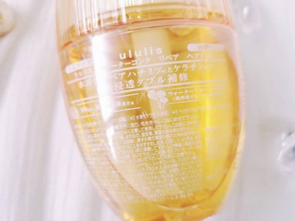 ウォーターコンク リペアヘアオイル/ululis/ヘアオイルを使ったクチコミ(3枚目)
