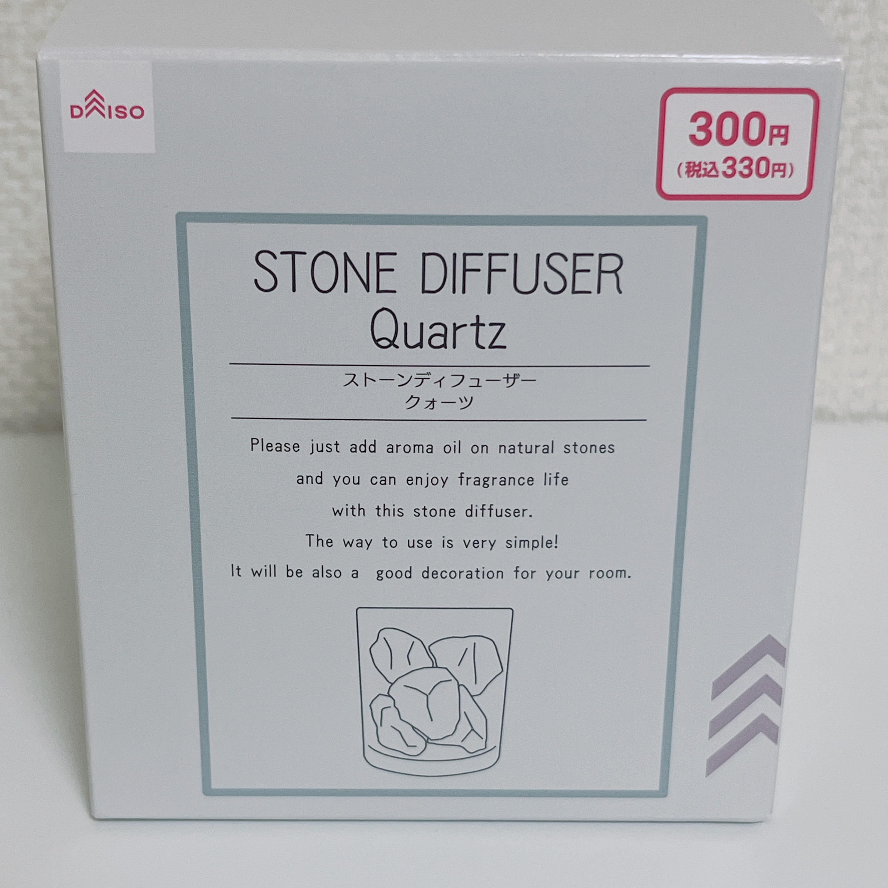 ストーンディフューザー（ローズクォーツ）/DAISO/ルームフレグランスを使ったクチコミ（3枚目）