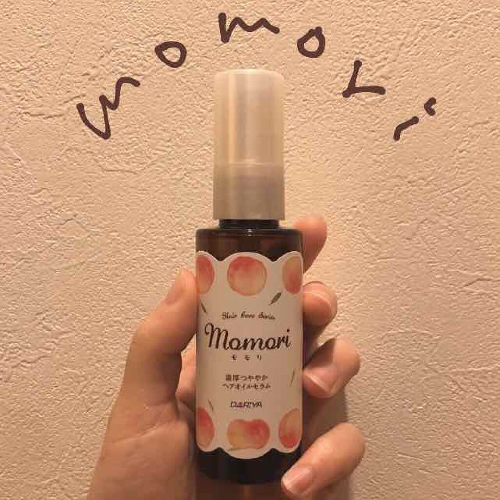 濃厚つややかヘアオイルセラム/モモリ/ヘアオイルを使ったクチコミ（1枚目）