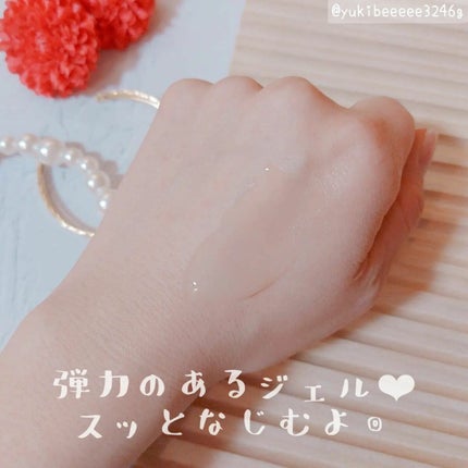 マルチモイスチャージェル/綾花/オールインワン化粧品を使ったクチコミ(4枚目)