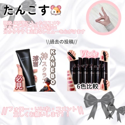 シリコーンポイントメイクブラシ/and us/メイクブラシを使ったクチコミ(5枚目)