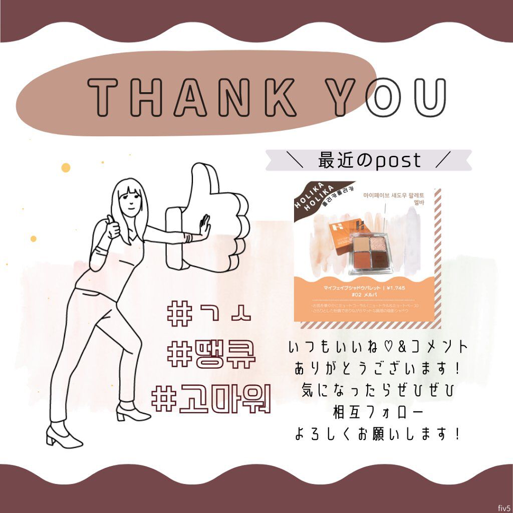 ローズマリー スカルプ スクラブ/AROMATICA/ヘッドスクラブを使ったクチコミ（3枚目）