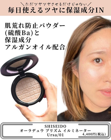 フィックス メイクアップ/CLARINS/ミスト状化粧水を使ったクチコミ(6枚目)