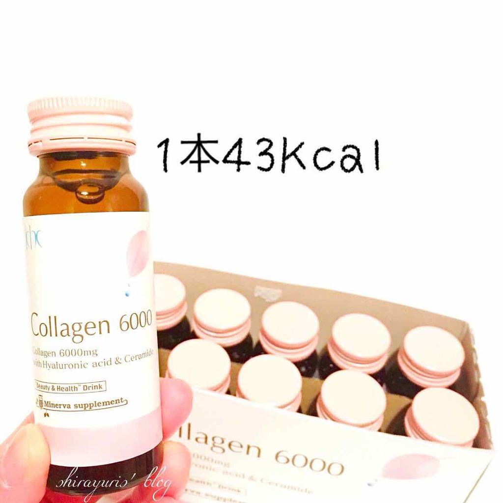 コラーゲン6000/ミネルヴァ/美容ドリンクを使ったクチコミ(2枚目)