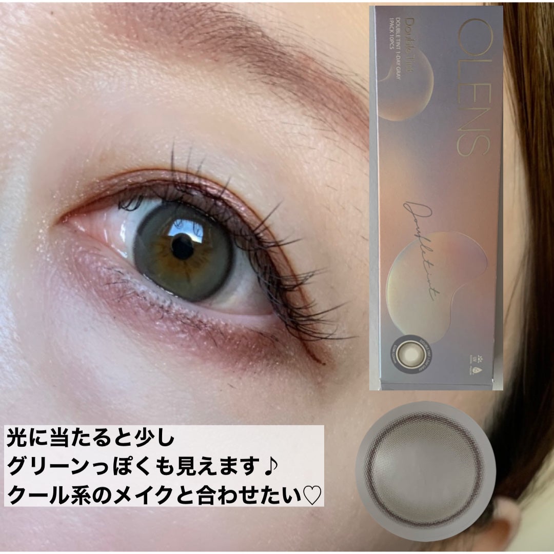 Double Tint 1day/OLENS/カラーコンタクトレンズを使ったクチコミ(5枚目)