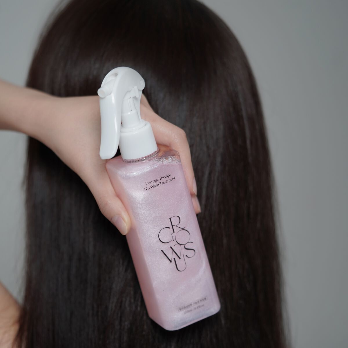 洗い流さないトリートメント/GROWUS/アウトバストリートメントを使ったクチコミ（1枚目）