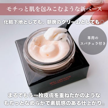 アンリミテッド ケア セラムイン クリーム ファンデーション/shu uemura/クリーム・エマルジョンファンデーションを使ったクチコミ（3枚目）