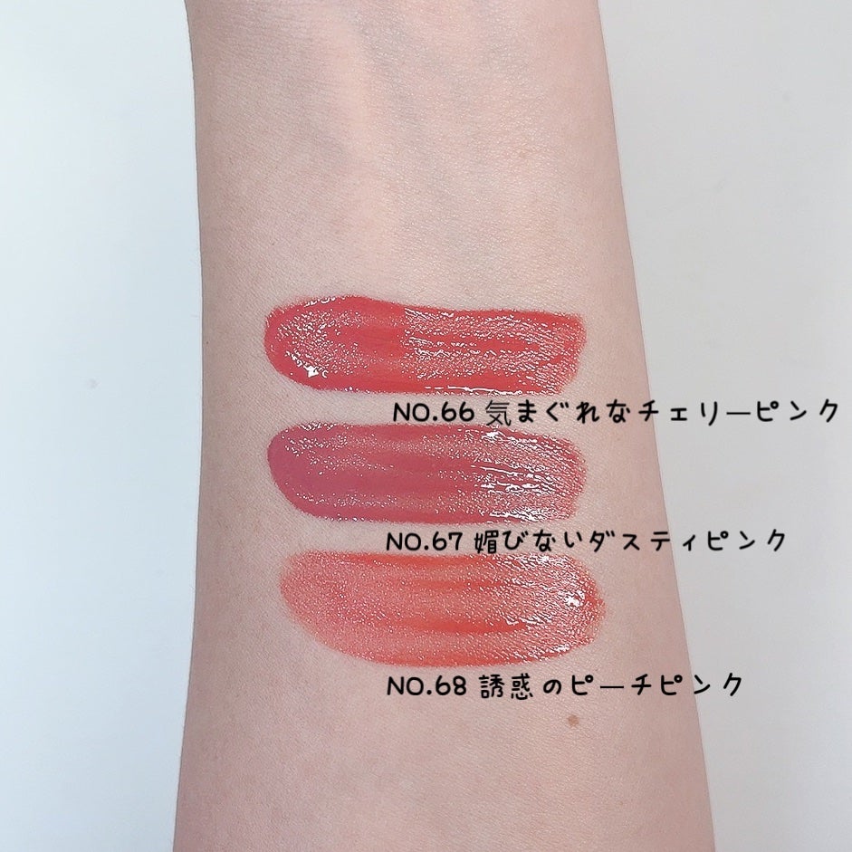 SPステイ ヴィニルインク/MAYBELLINE NEW YORK/口紅を使ったクチコミ(5枚目)