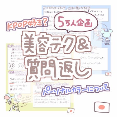 カラーリングアイブロウ/ヘビーローテーション/眉マスカラを使ったクチコミ（1枚目）