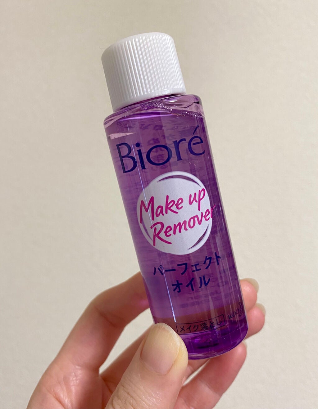 メイク落とし パーフェクトオイル/ビオレ/オイルクレンジングを使ったクチコミ(1枚目)