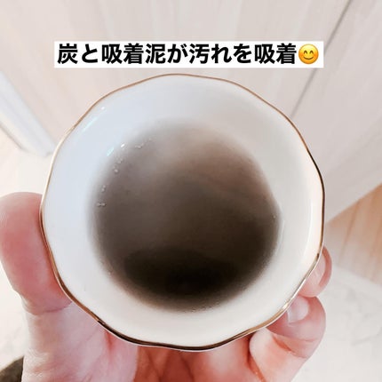 マイルドクレンジング オイル〈ブラック&スムース〉/ファンケル/オイルクレンジングを使ったクチコミ(6枚目)