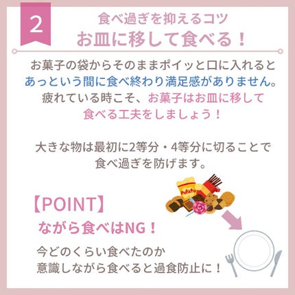 myu eruðïŸïœïœ°ïœŽïŸ on LIPS ããçé£ããæããæ¹æ³â€ïžãããããã¢ã€ã¹ããã§ã³ããããããã..ãïŒ4æç®ïŒ