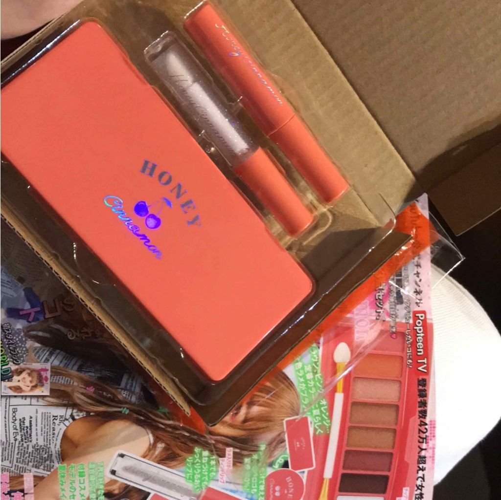 Popteen 2019年9月号/Popteen /雑誌を使ったクチコミ（2枚目）