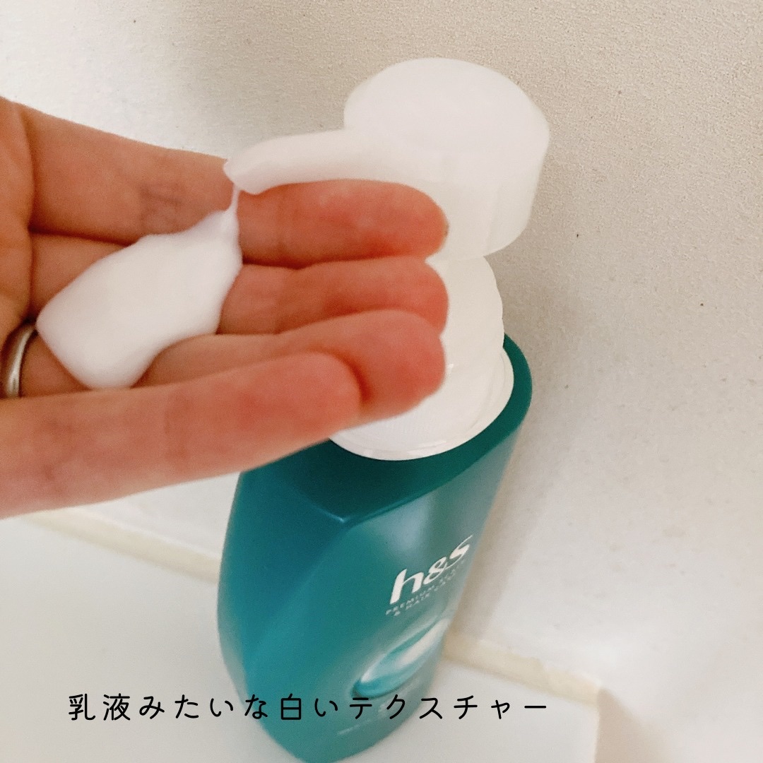 リフレッシュ シャンプー／コンディショナー/h&s/頭皮ケアを使ったクチコミ（2枚目）