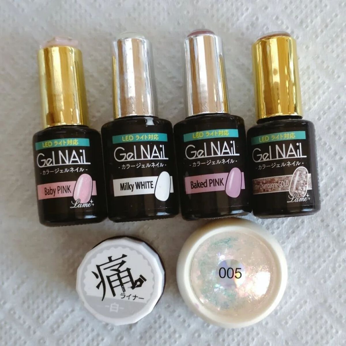 ジェルネイル（ライト対応）/セリア/ジェルネイルを使ったクチコミ（3枚目）