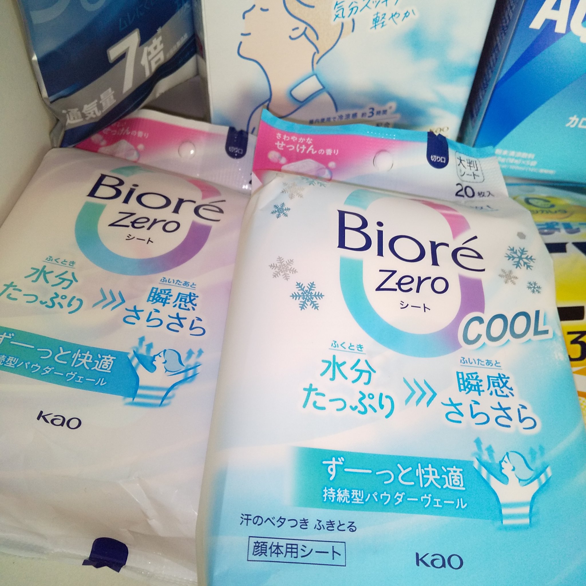 息スーハーマスク/白元アース/マスクを使ったクチコミ（3枚目）