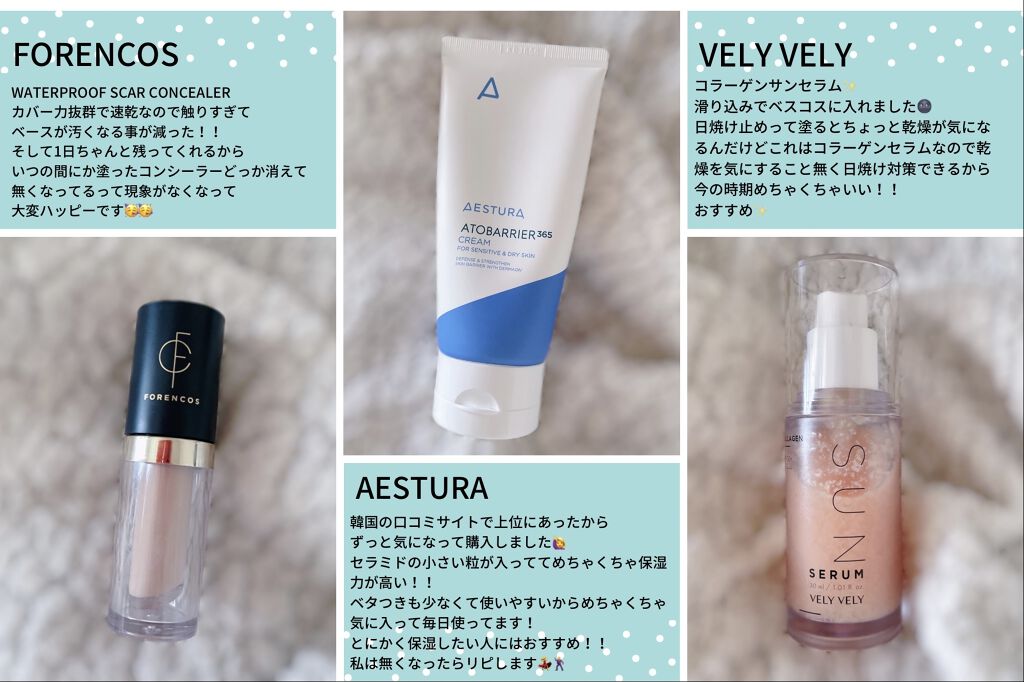 フィーティントスエード 04 フラワーシャワー/fwee/リップティントを使ったクチコミ（3枚目）