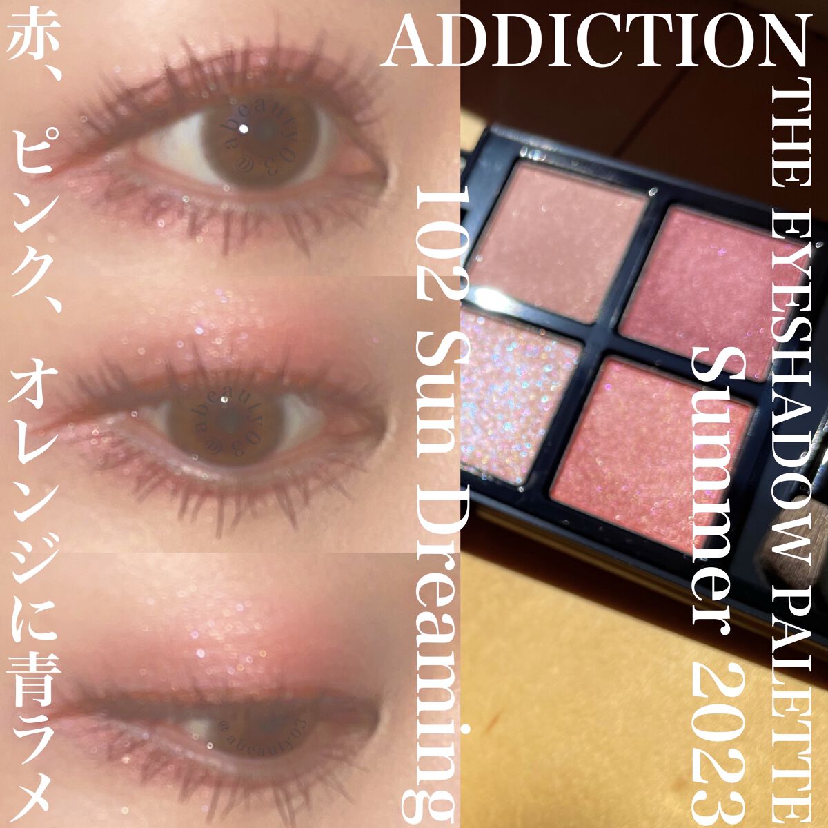 パーフェクトエクステンション マスカラ for カール/D-UP/マスカラを使ったクチコミ（1枚目）