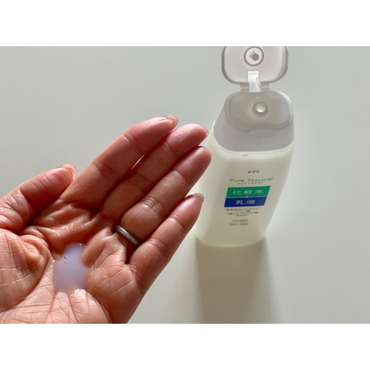 ピュア ナチュラル エッセンスローション UV/pdc/オールインワン化粧品を使ったクチコミ(1枚目)