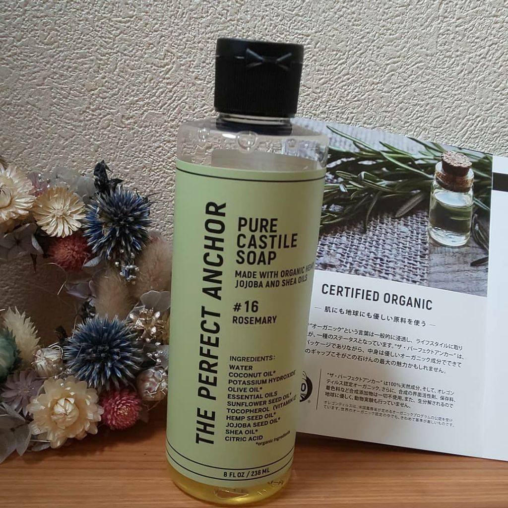 ザ・パーフェクトアンカー ローズマリー #16/THE PERFECT ANCHOR/ボディソープを使ったクチコミ(1枚目)