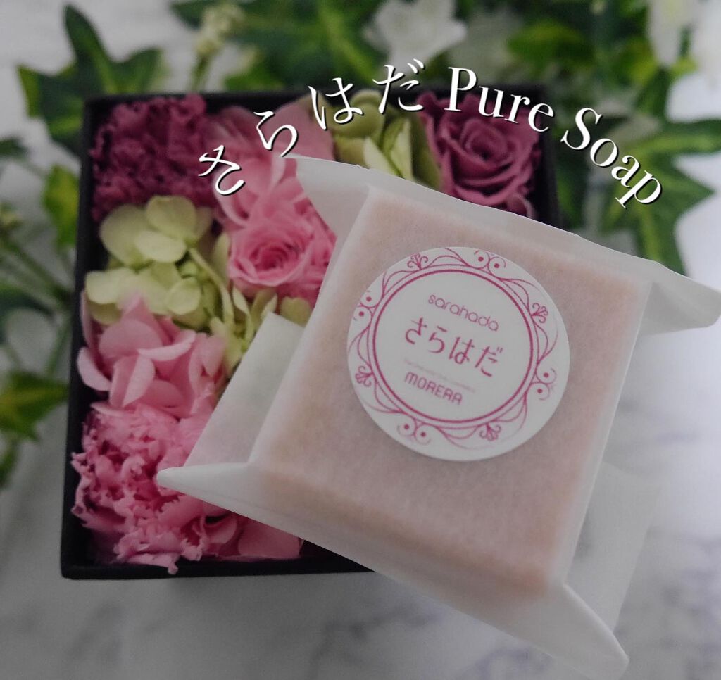 ひだまり@毎日投稿✨ on LIPS 「.MORERA@morera.1198さんの新商品✨発売前に、..」(1枚目)