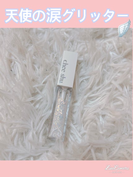 アイドルプリズムグリッター/chee shu/グリッターを使ったクチコミ(1枚目)