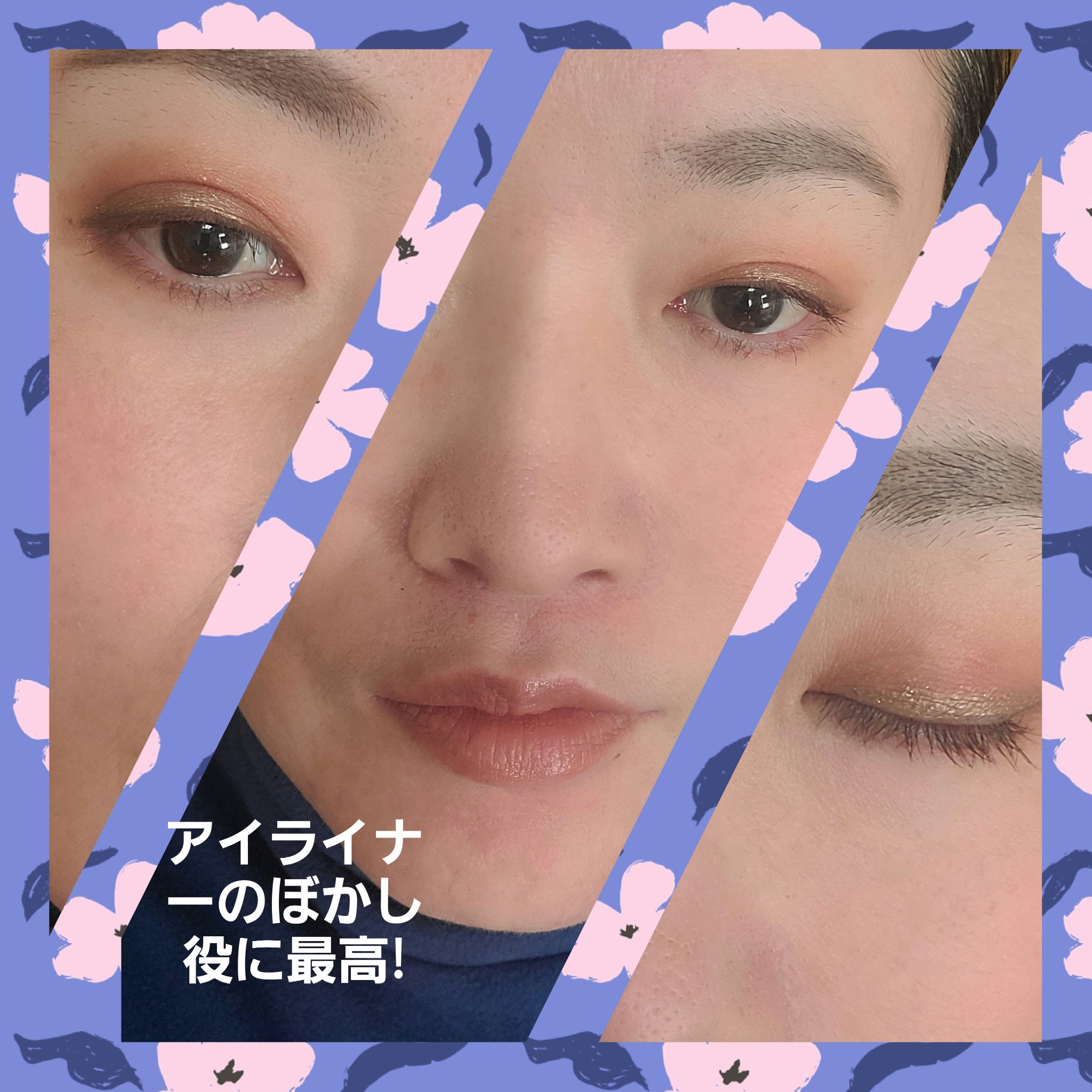 ロングウェア クリーム シャドウ スティック 23 ダスティーモーヴ/BOBBI BROWN/スティックアイシャドウを使ったクチコミ（3枚目）
