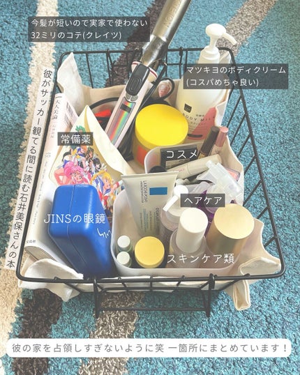 グリーンタンジェリン ビタCダークスポットケアパッド/goodal/トナーパッドを使ったクチコミ(6枚目)