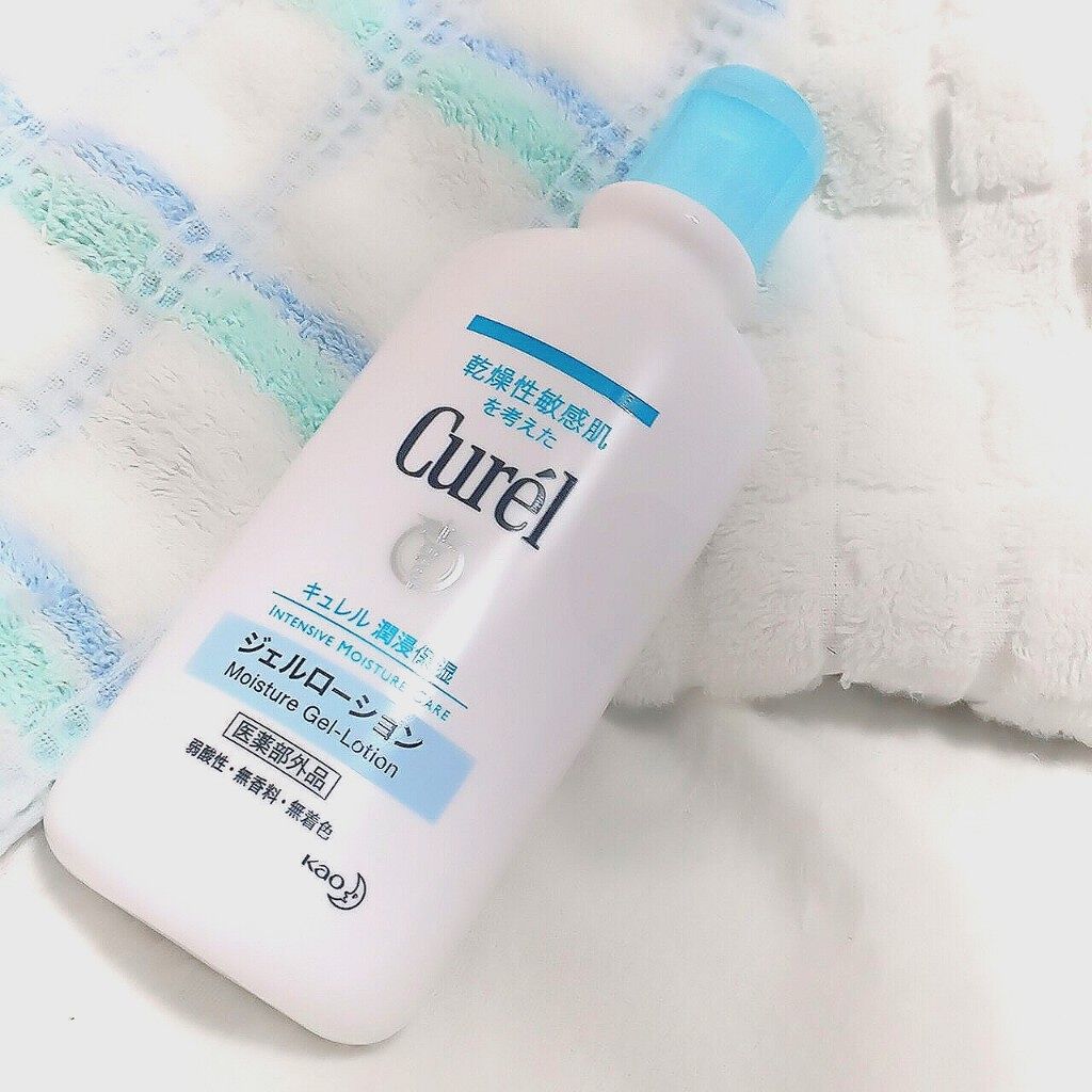 ジェルローション/キュレル/化粧水を使ったクチコミ(2枚目)