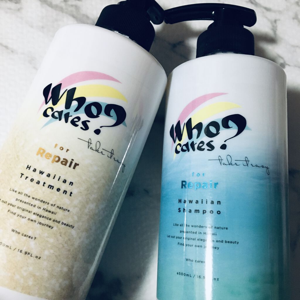 ハワイアンシャンプー＆トリートメント ＜リペア＞/who cares?/市販シャンプーを使ったクチコミ（1枚目）