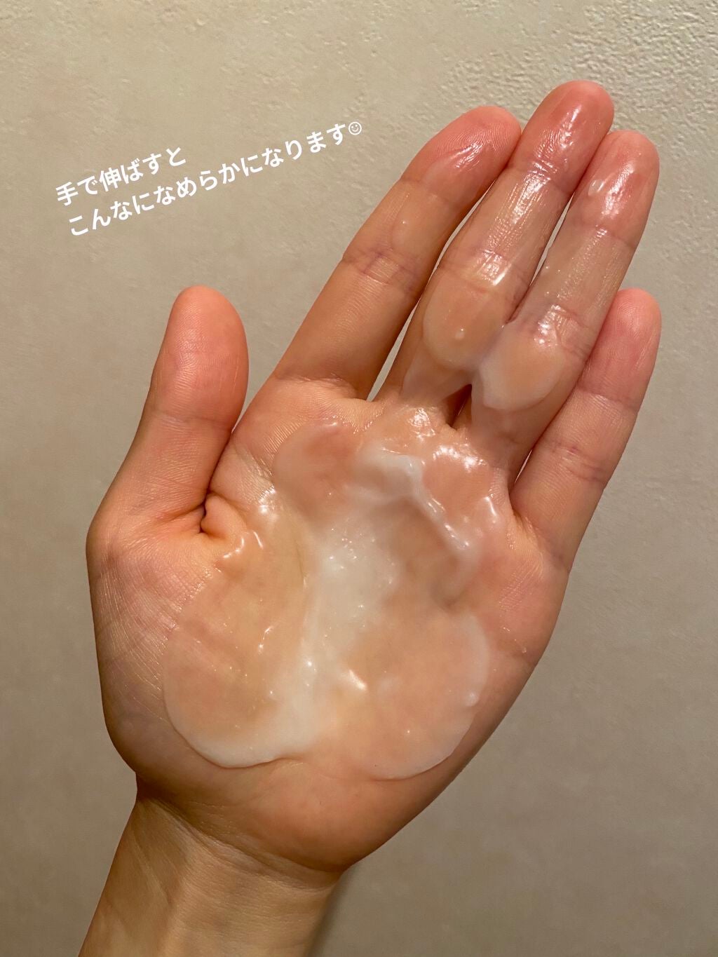 クレンジングバーム/ink./クレンジングバームを使ったクチコミ(8枚目)