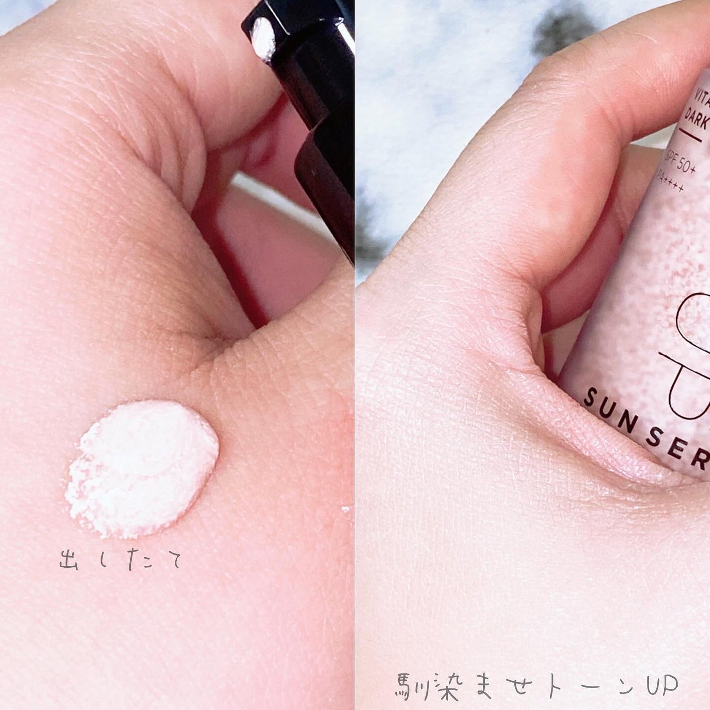 はちみつツヤ肌クッションファンデ/VELY VELY/クッションファンデーションを使ったクチコミ(8枚目)